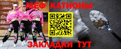 гашиш Будённовск