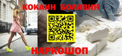 гашиш Будённовск