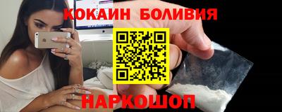 первитин Бугуруслан