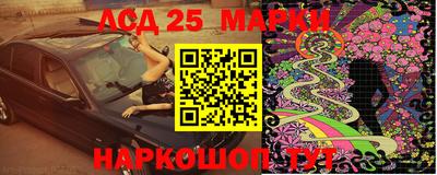 гашиш Будённовск