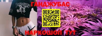 первитин Бугуруслан