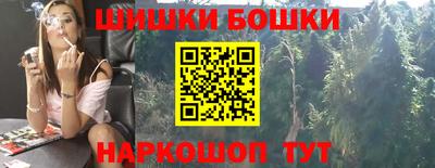 гашиш Будённовск