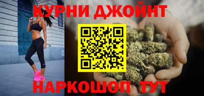 первитин Бугуруслан