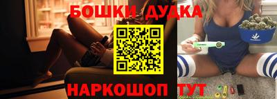гашиш Будённовск
