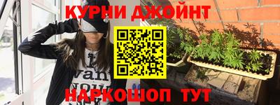 гашиш Будённовск