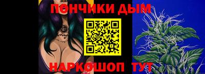 гашиш Будённовск