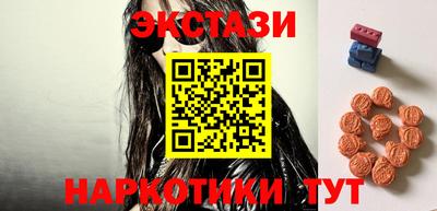 гашиш Будённовск