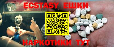 гашиш Будённовск