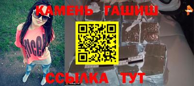 первитин Бугуруслан