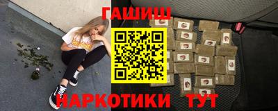 первитин Бугуруслан