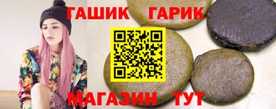 первитин Бугуруслан