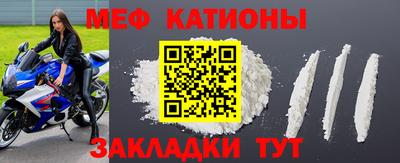 гашиш Будённовск